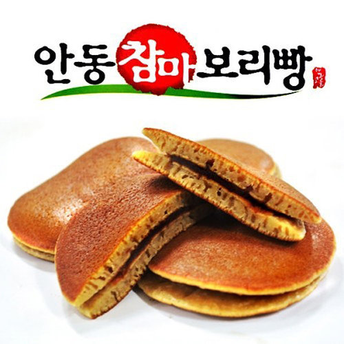 쫀득쫀득 안동 참마보리빵 25g (20입)